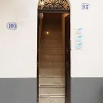 شقة Marellina